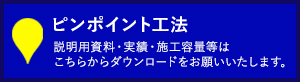 zipダウンロード